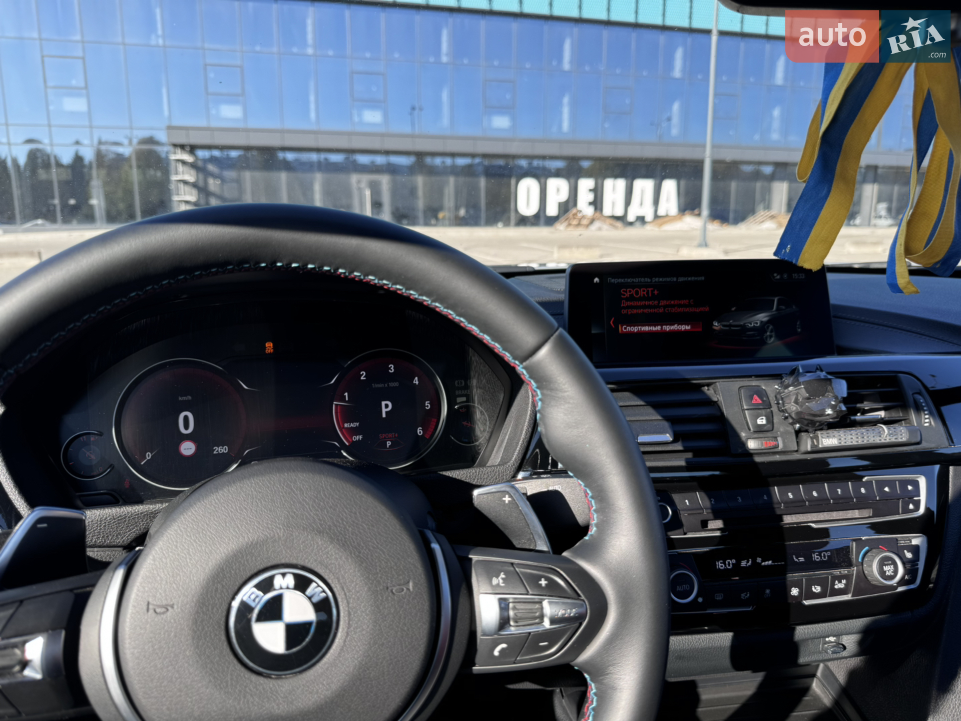 2018 BMW 3er - мініатюра 19