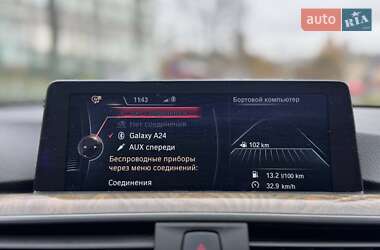 Седан BMW 3 Series 2015 в 