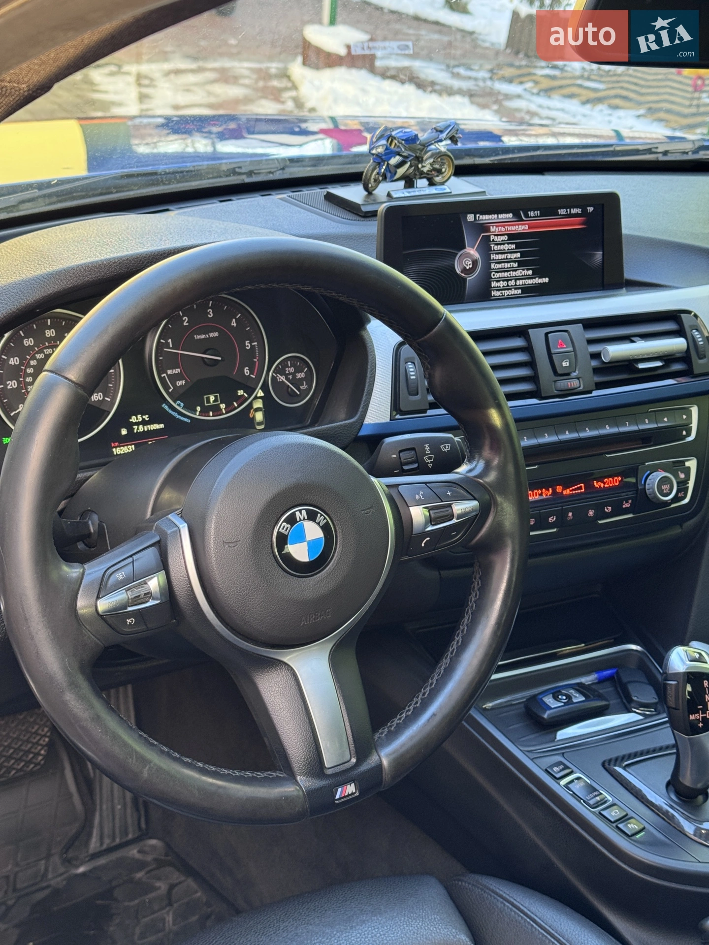 2015 BMW 3er - мініатюра 40