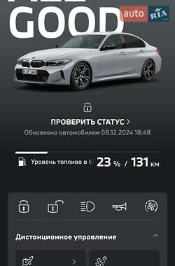 Седан BMW 3 Series 2024 в Одессе