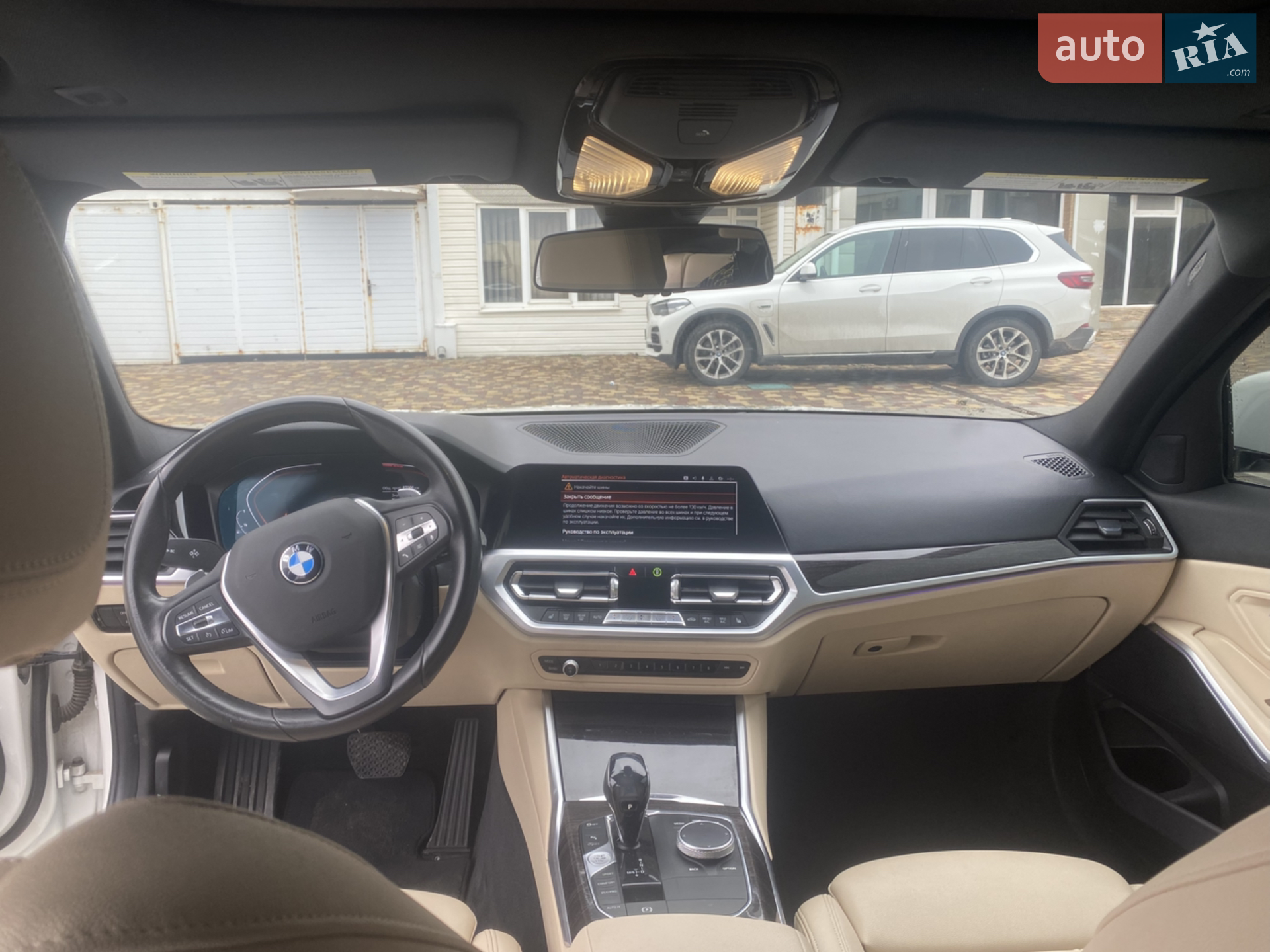 2019 BMW 3er - мініатюра 9