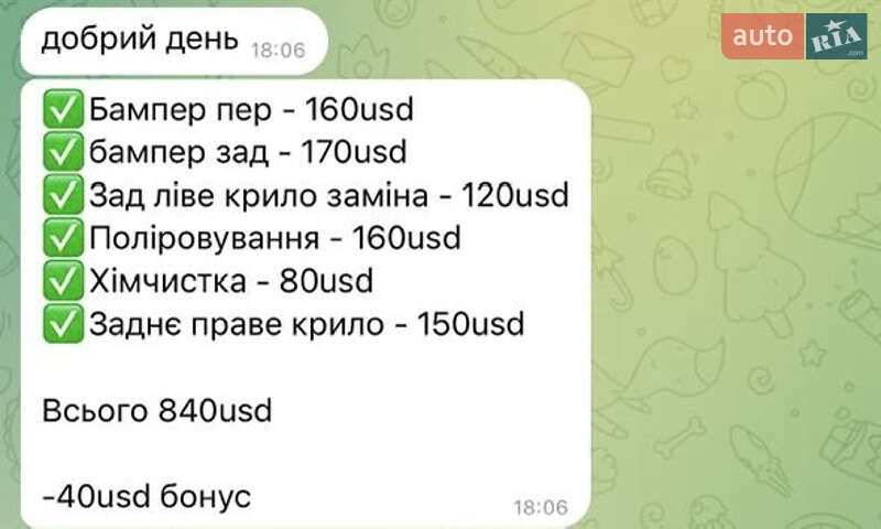 Седан BMW 3 Series 2010 в Черновцах