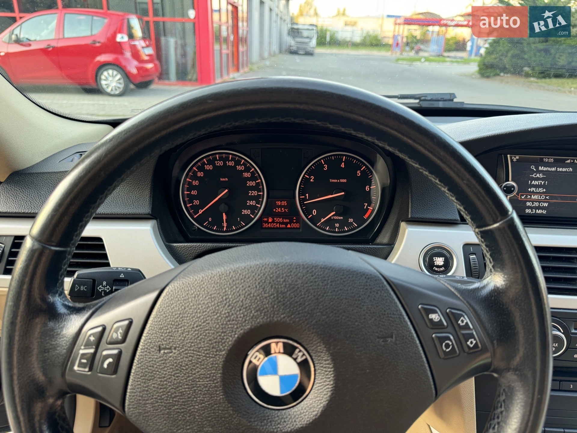 2010 BMW 3er - мініатюра 9