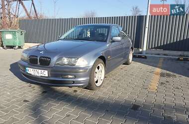 Седан BMW 3 Series 2000 в Києві