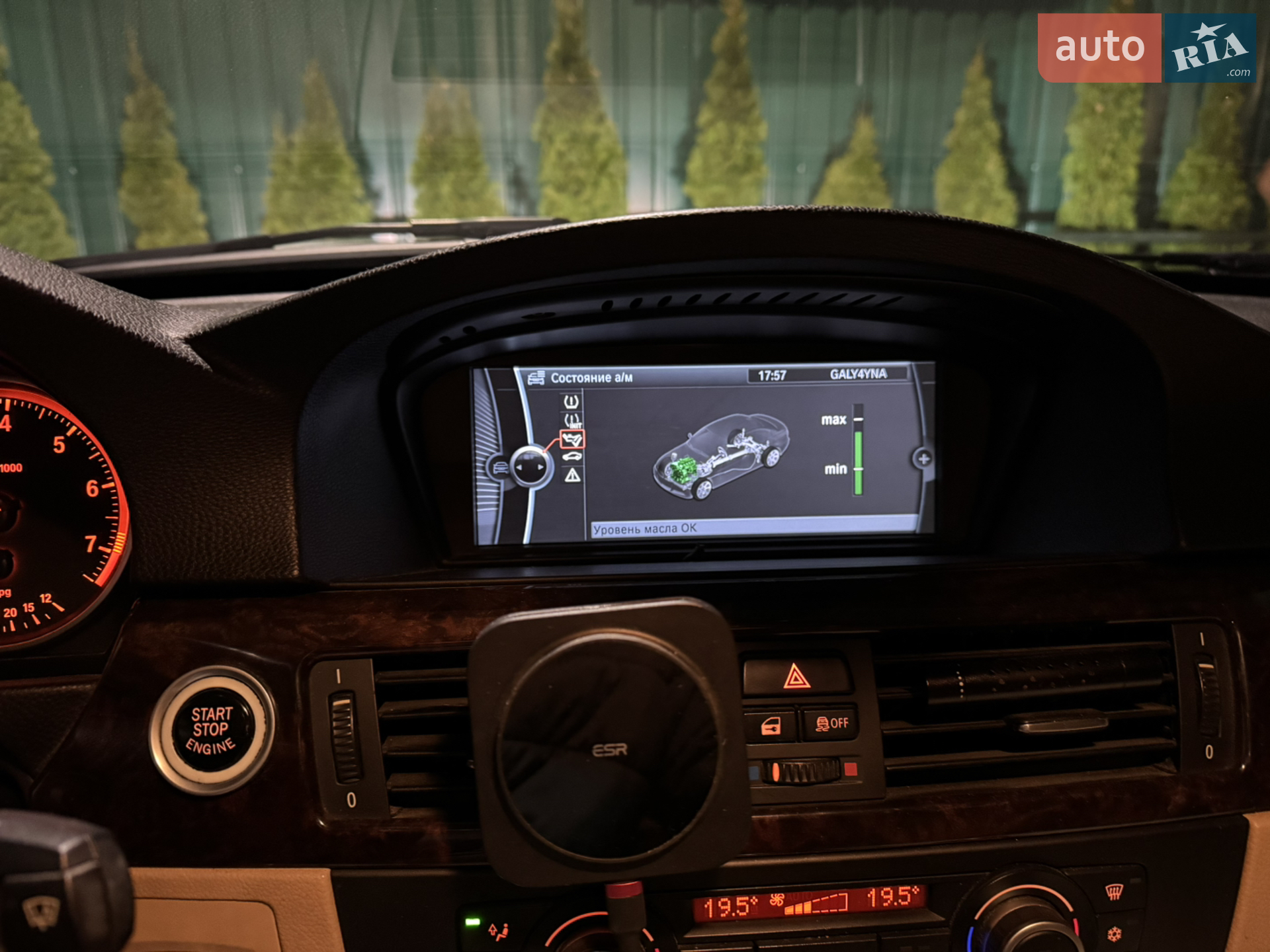 2011 BMW 3er - мініатюра 9