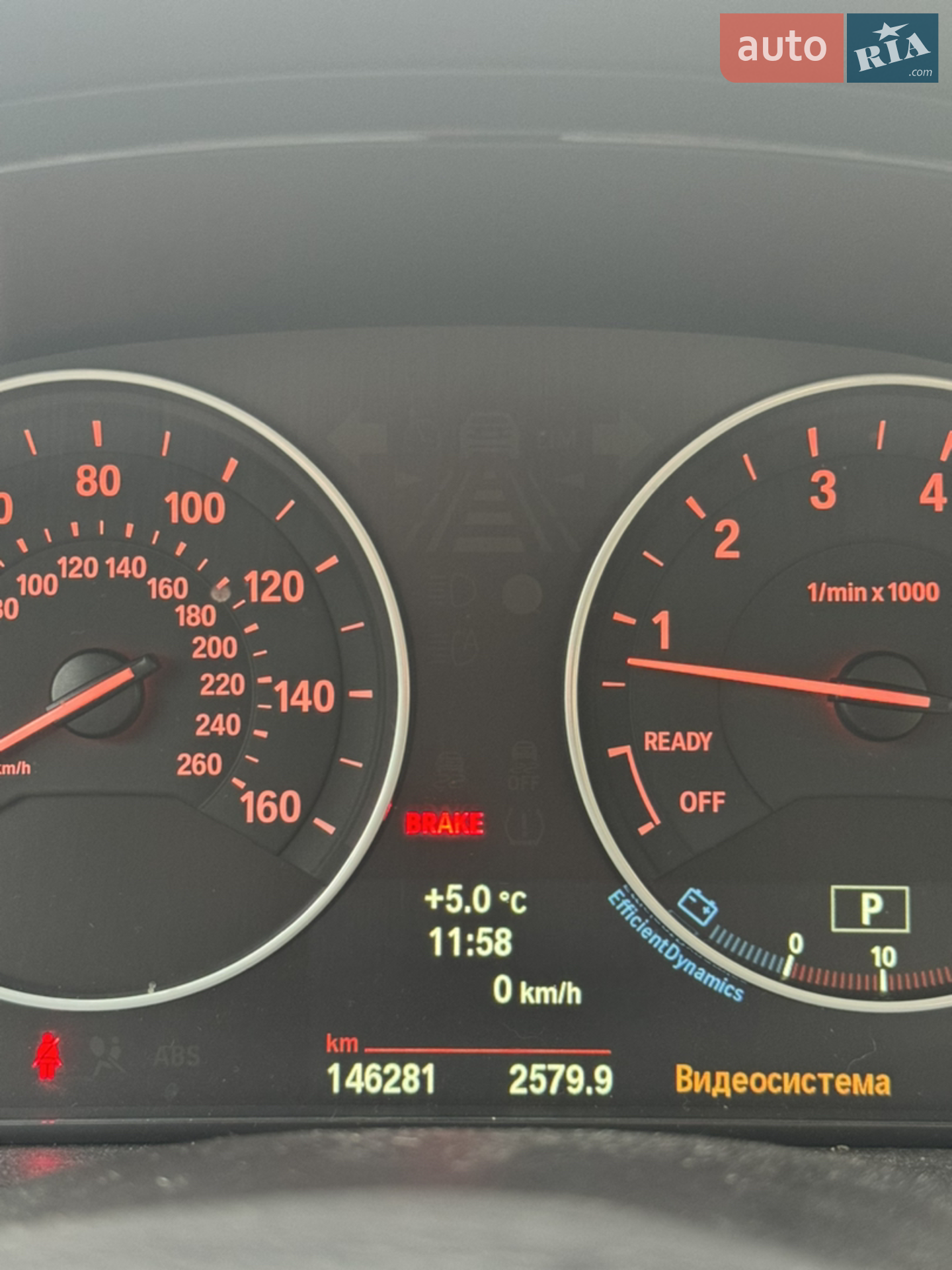 2013 BMW 3er - мініатюра 13