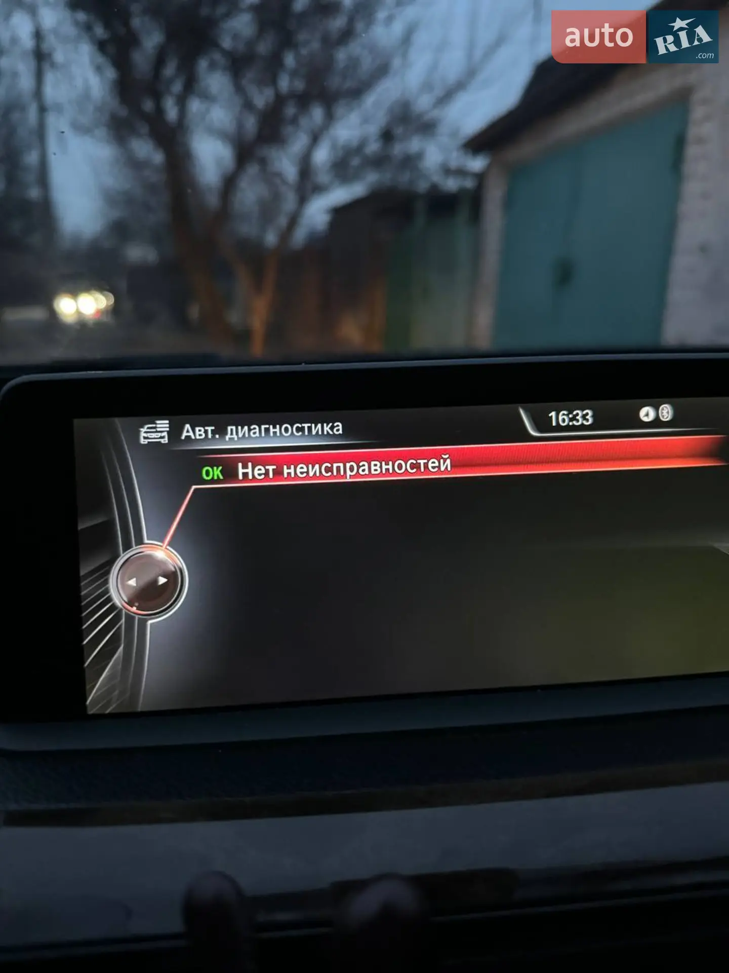 2015 BMW 3er - мініатюра 11