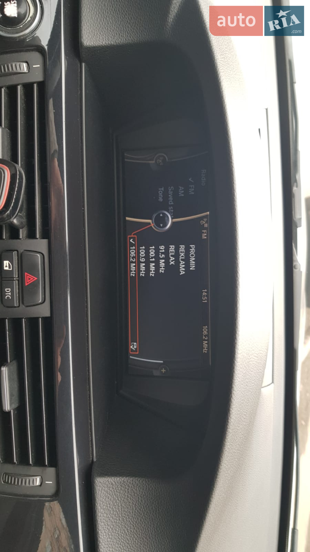 2010 BMW 3er - мініатюра 48