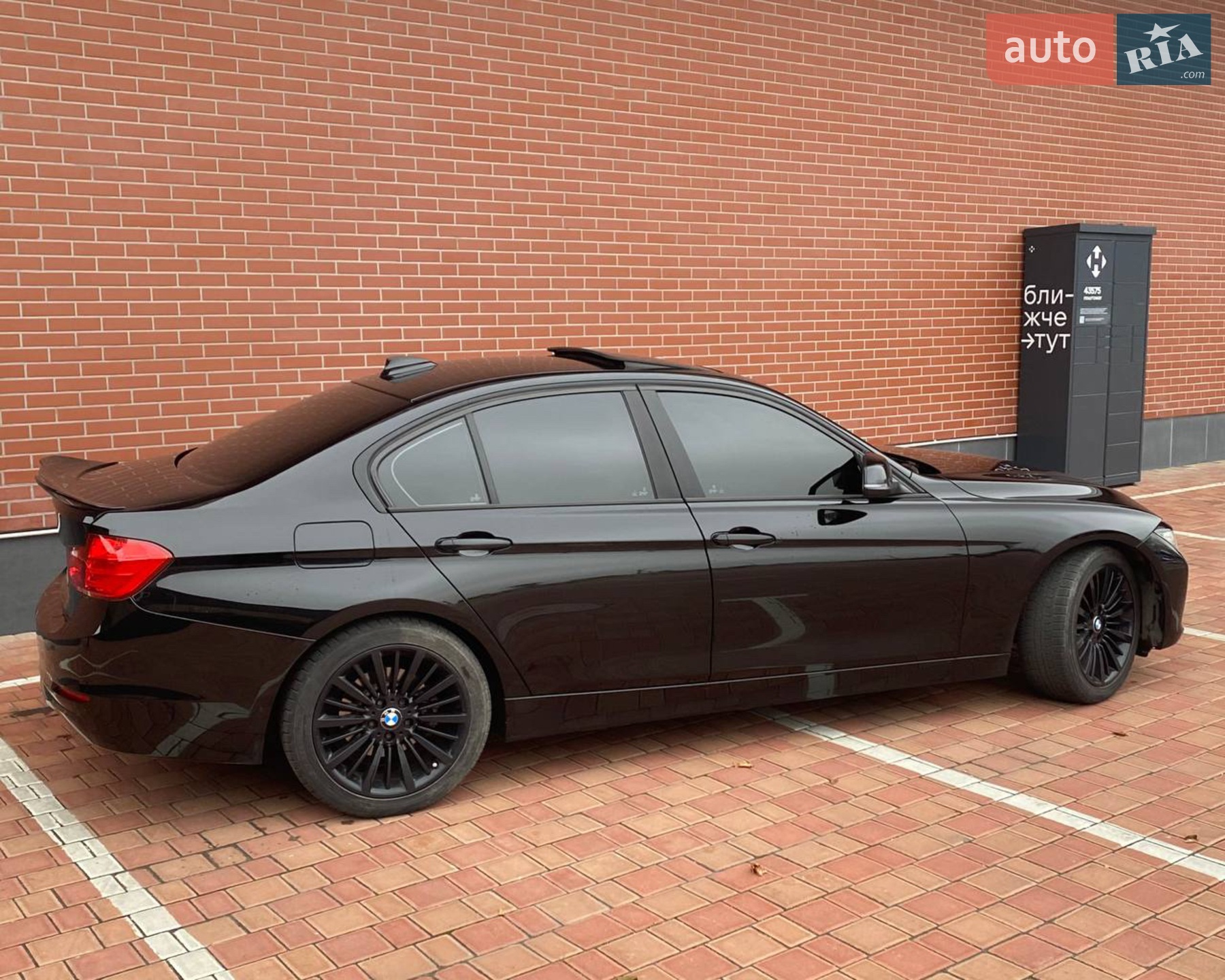 2015 BMW 3er - мініатюра 4