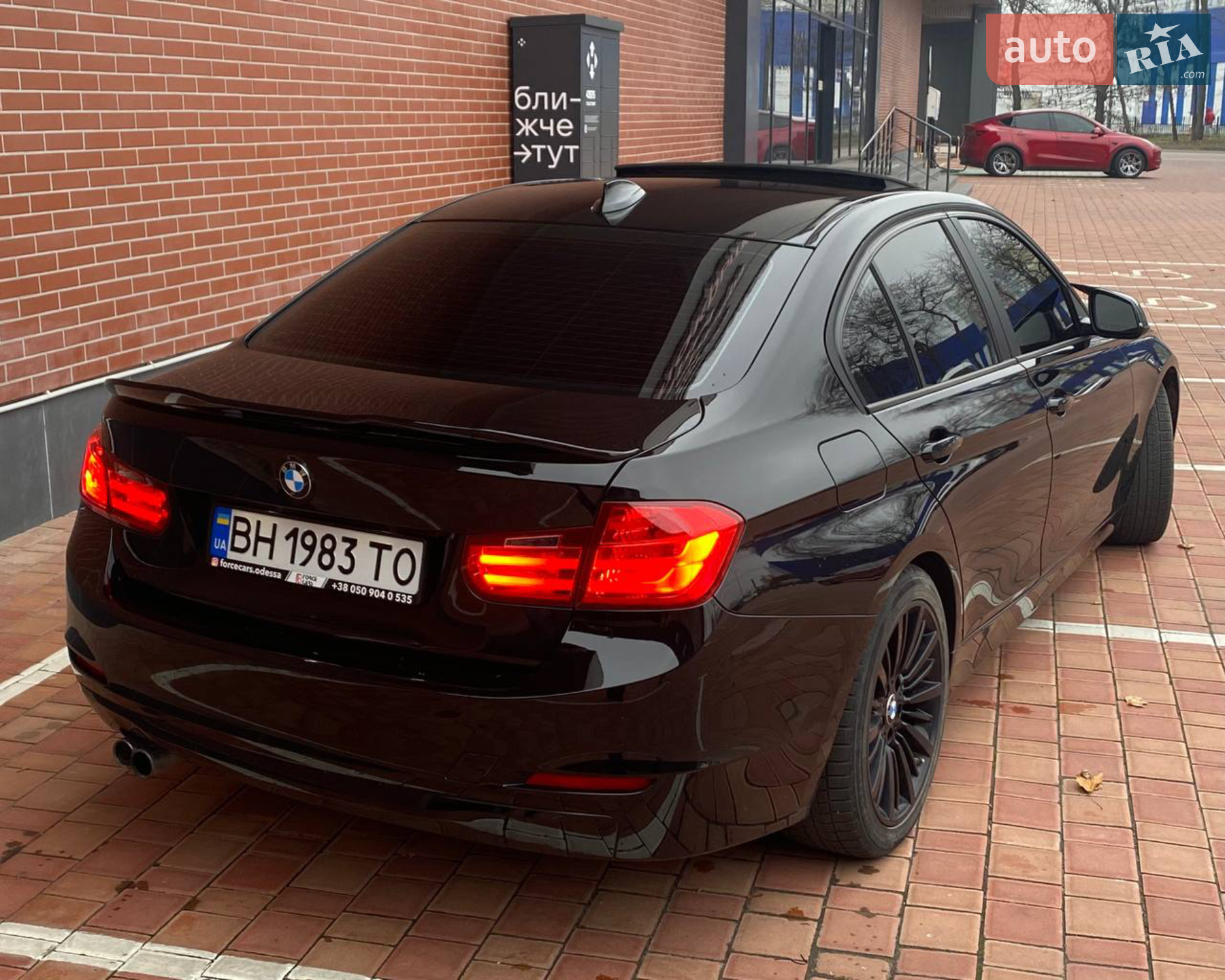 2015 BMW 3er - мініатюра 6