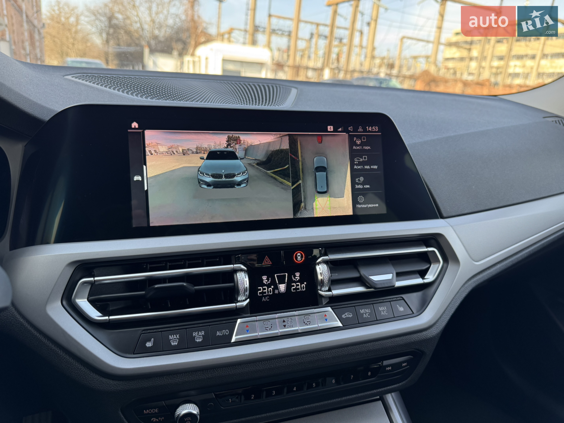 2020 BMW 3er - мініатюра 23