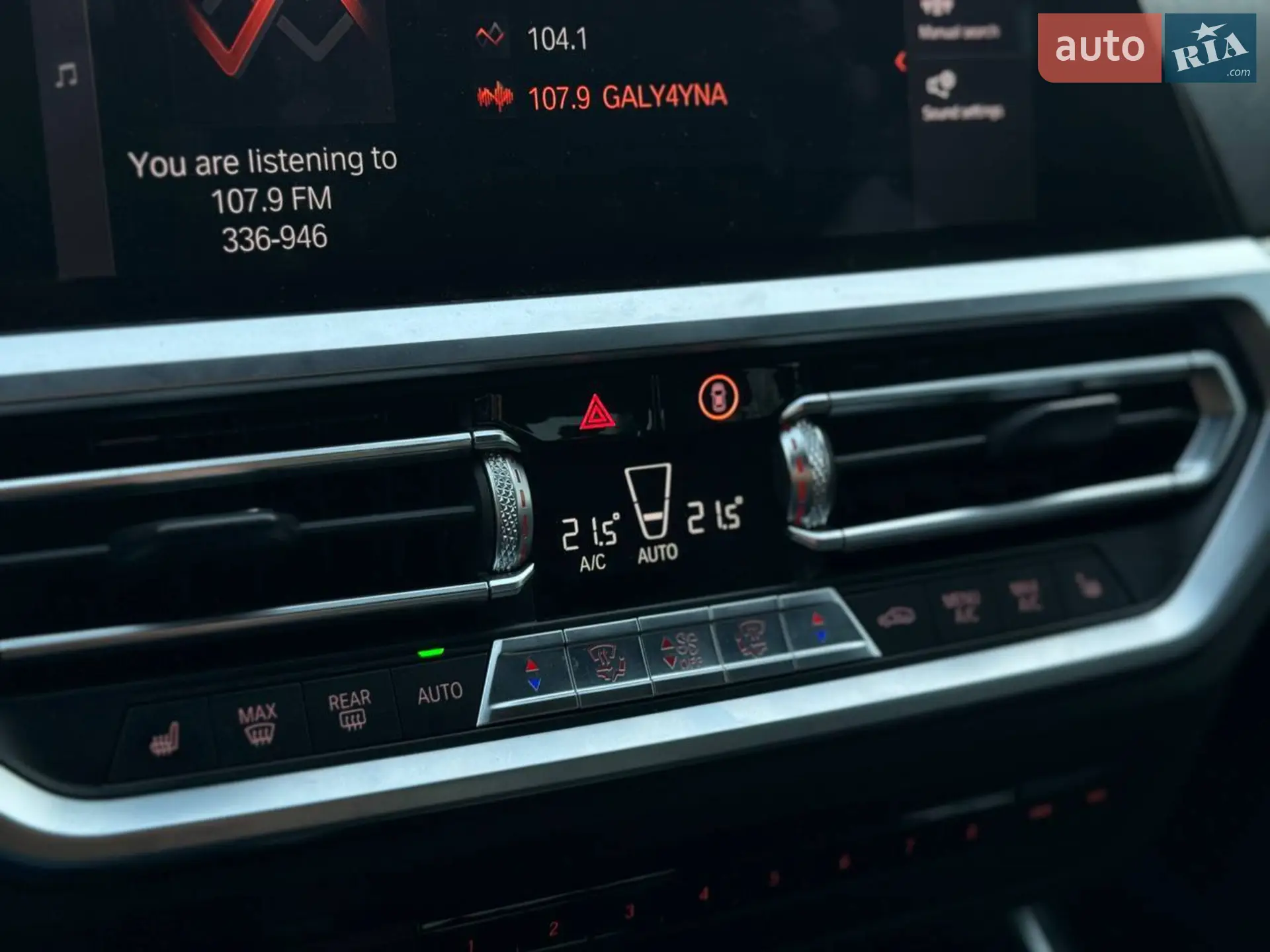 2019 BMW 3er - мініатюра 47