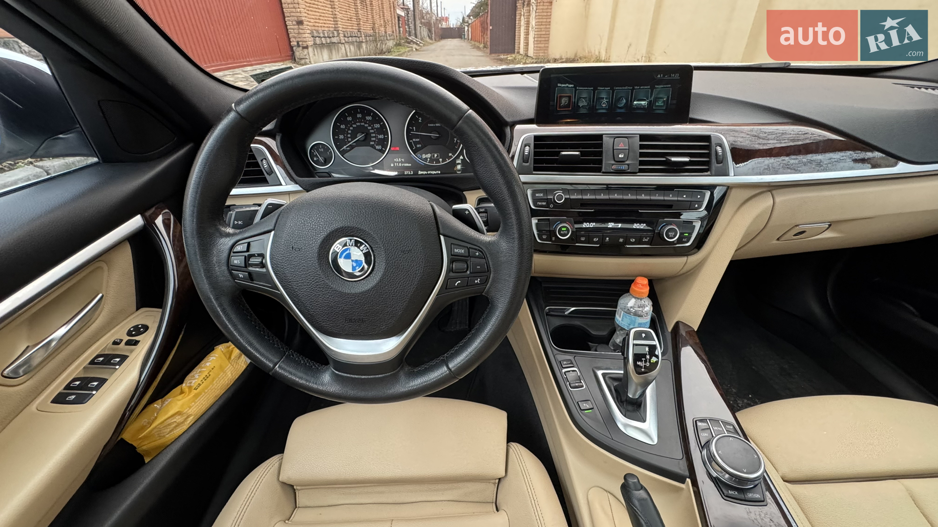 2017 BMW 3er - мініатюра 15