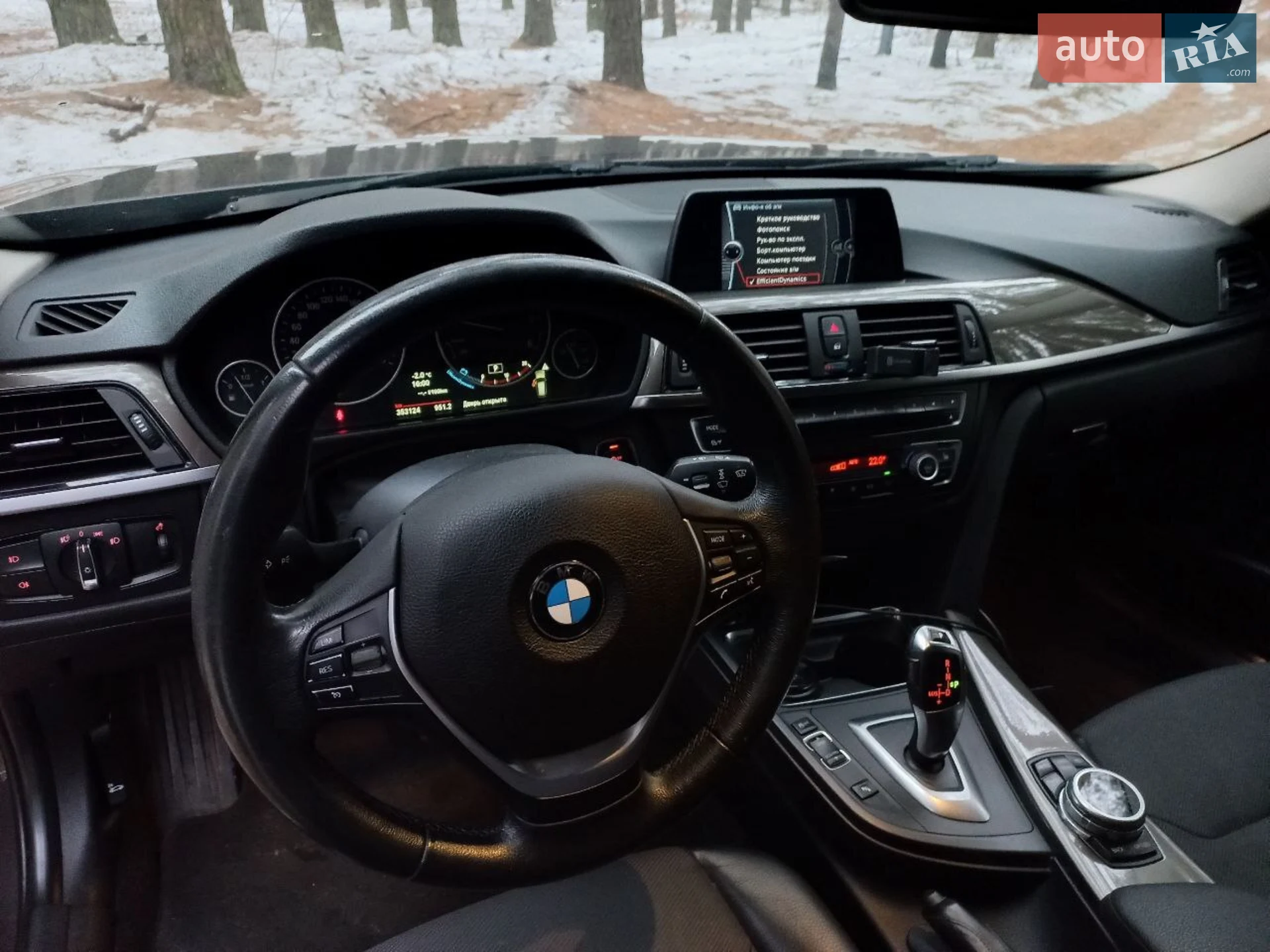 2013 BMW 3er - мініатюра 18