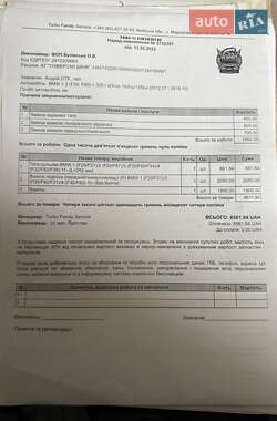 Седан BMW 3 Series 2017 в 