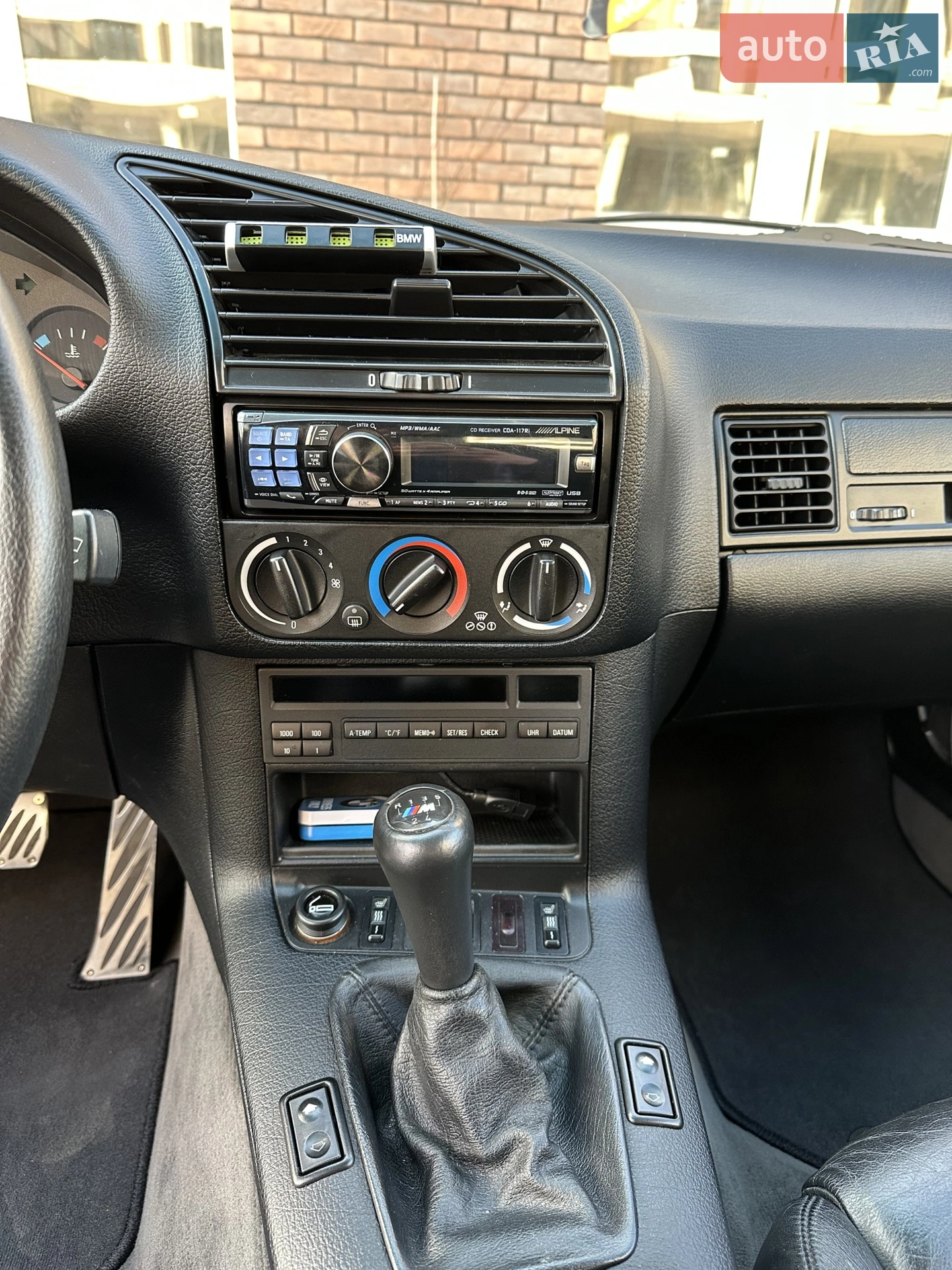 BMW 3 Series 1992 VIN WBAAK510509595785 фото оголошення 78 з 108