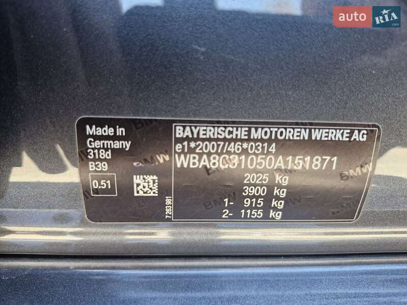 Седан BMW 3 Series 2017 в Миколаєві