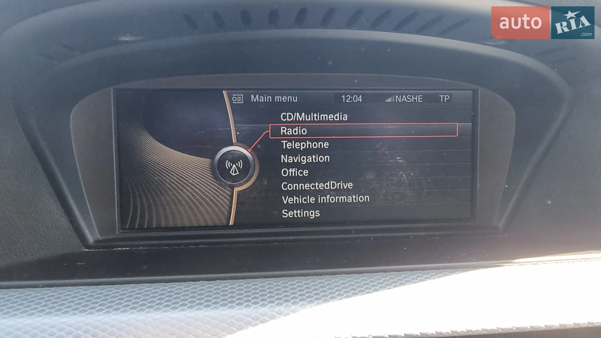 2011 BMW 3er - мініатюра 37