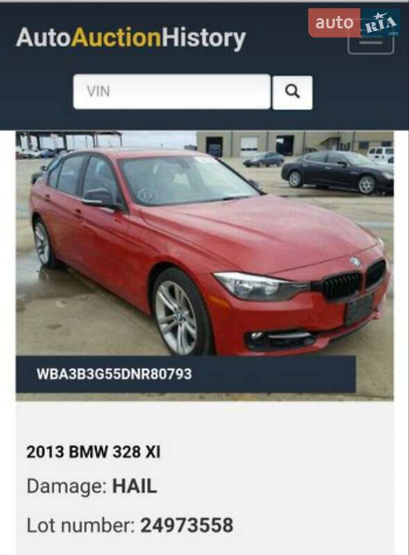 Седан BMW 3 Series 2013 в Одессе