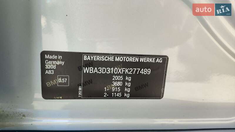 Седан BMW 3 Series 2014 в Киеве