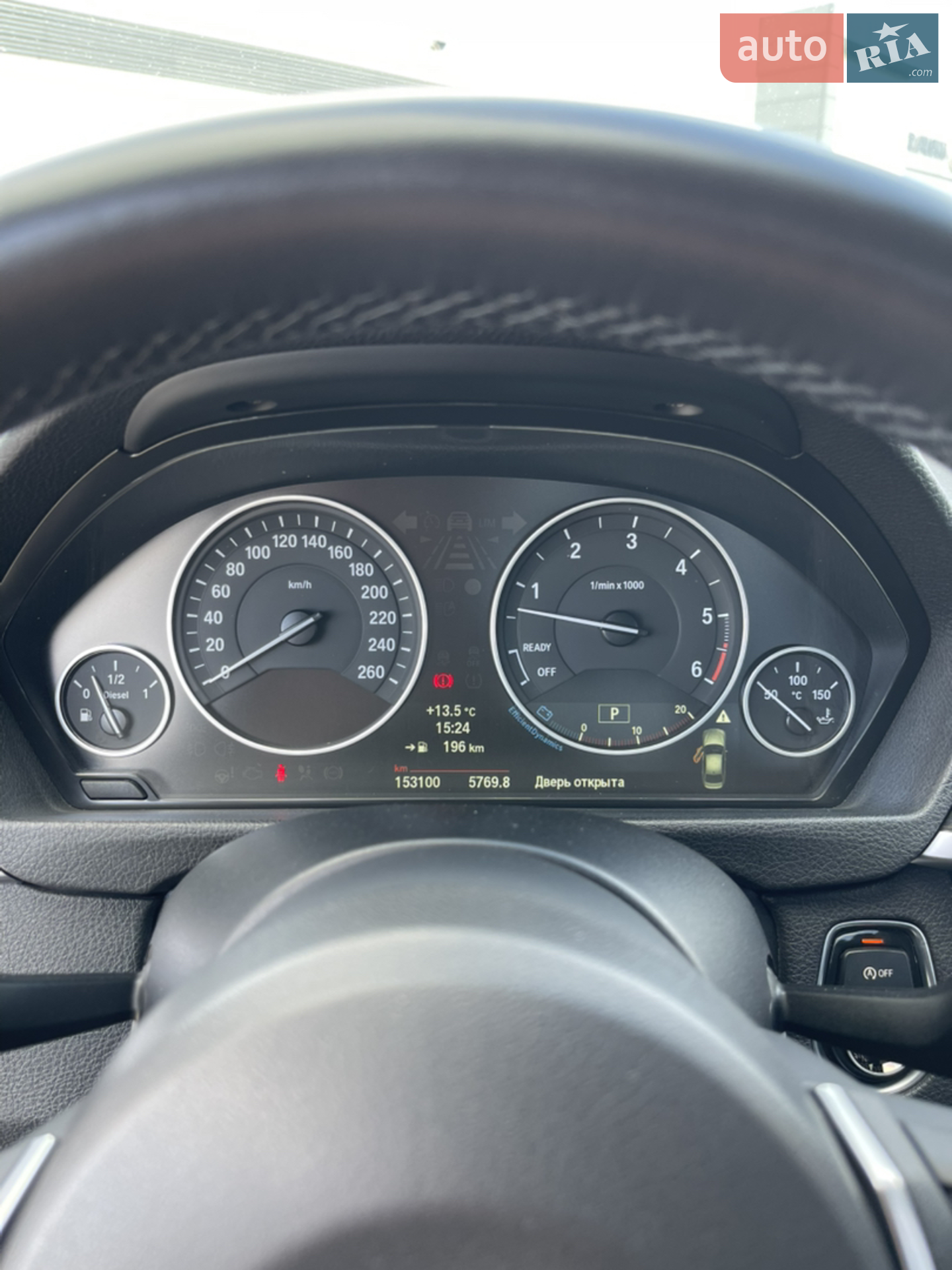 2012 BMW 3er - мініатюра 19