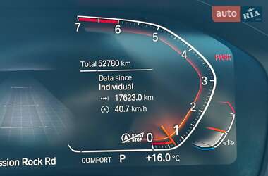 Седан BMW 3 Series 2021 в 
