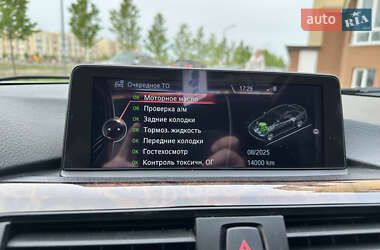 Седан BMW 3 Series 2014 в 
