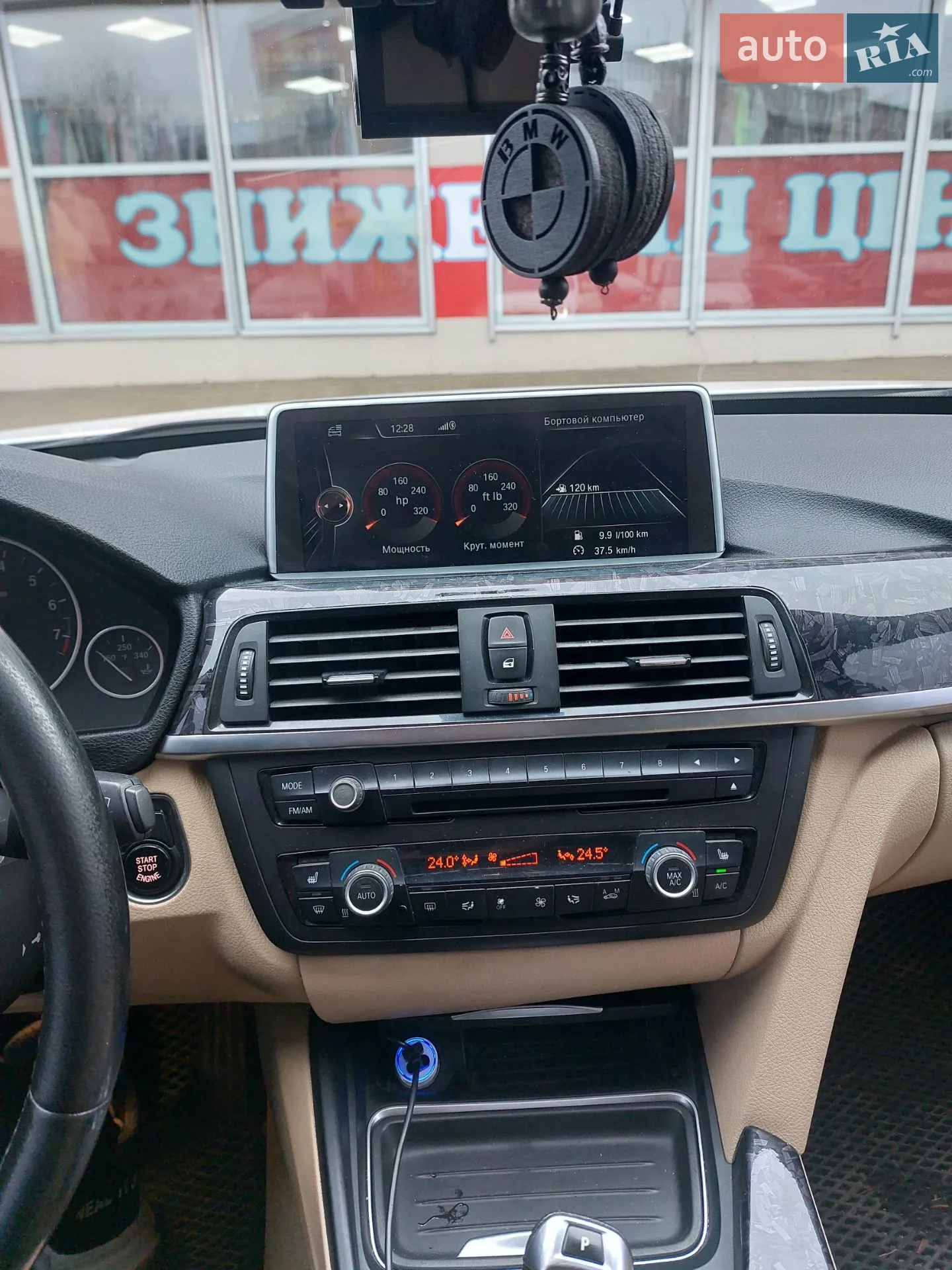 2012 BMW 3er - мініатюра 11