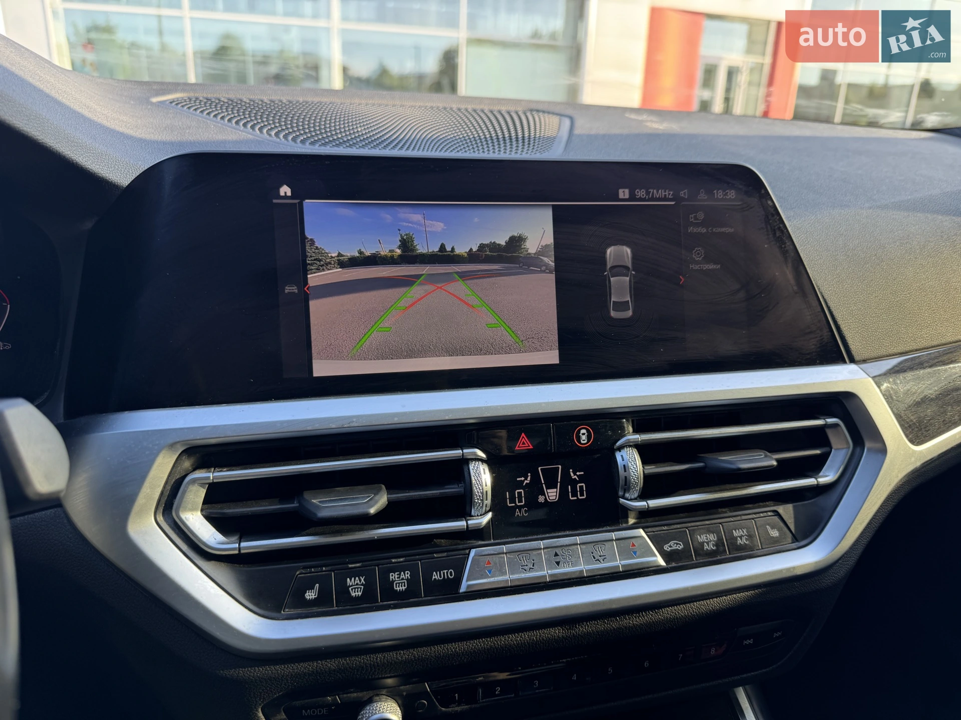 2020 BMW 3er - мініатюра 6