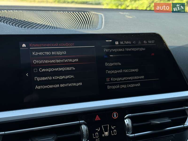 Седан BMW 3 Series 2020 в Киеве фото 83 Седан BMW 3 Series 2020 в Киеве