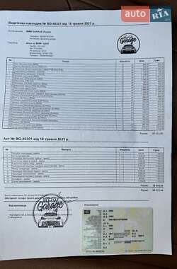 Седан BMW 3 Series 2013 в 