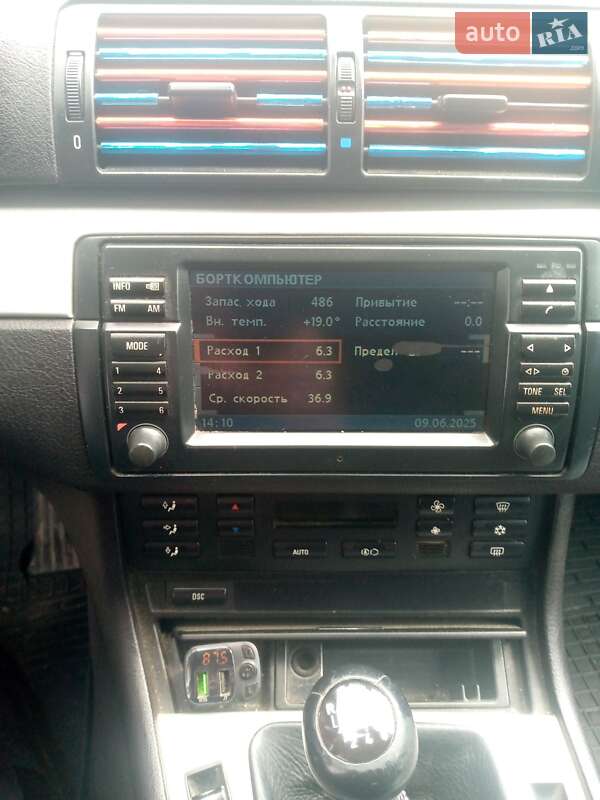 Универсал BMW 3 Series 2004 в Куликове фото 6 Универсал BMW 3 Series 2004 в Куликове