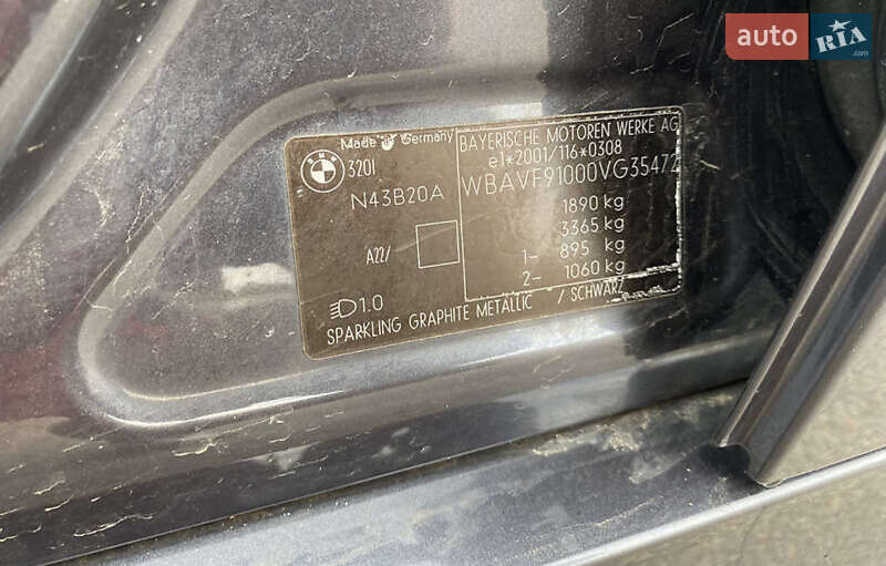 Седан BMW 3 Series 2008 в Чутовому