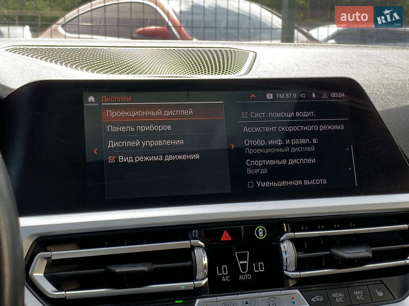 Седан BMW 3 Series 2019 в Бердичеві