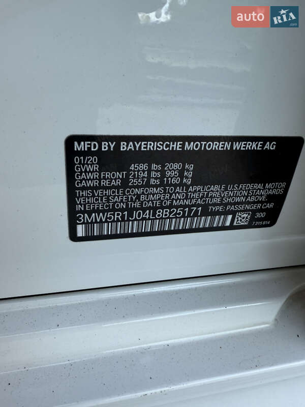 Седан BMW 3 Series 2020 в Ивано-Франковске