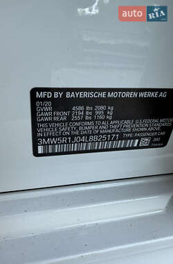 Седан BMW 3 Series 2020 в 