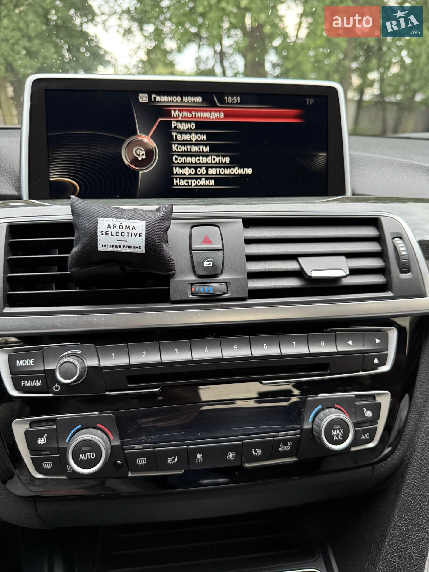 2017 BMW 3er - мініатюра 33