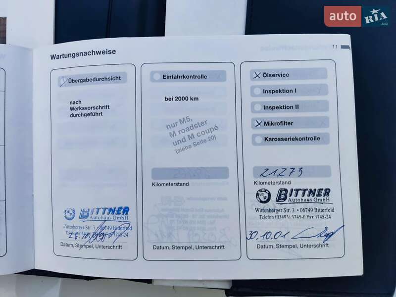 Седан BMW 3 Series 1999 в Берегово