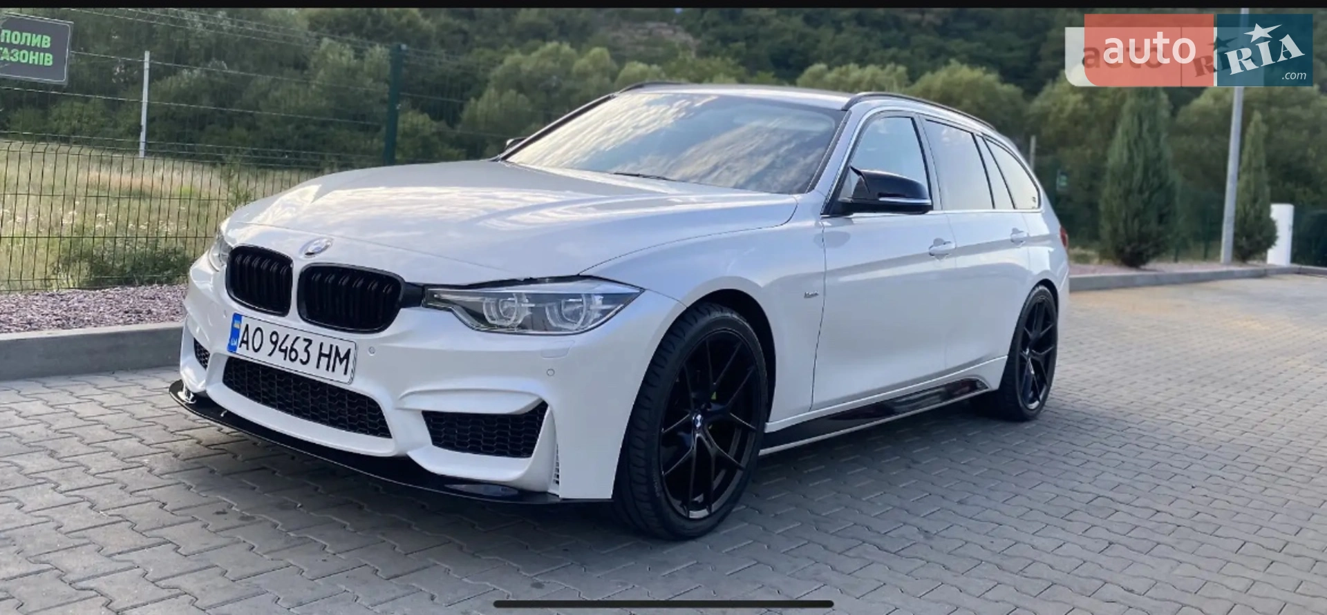 2015 BMW 3er - мініатюра 5