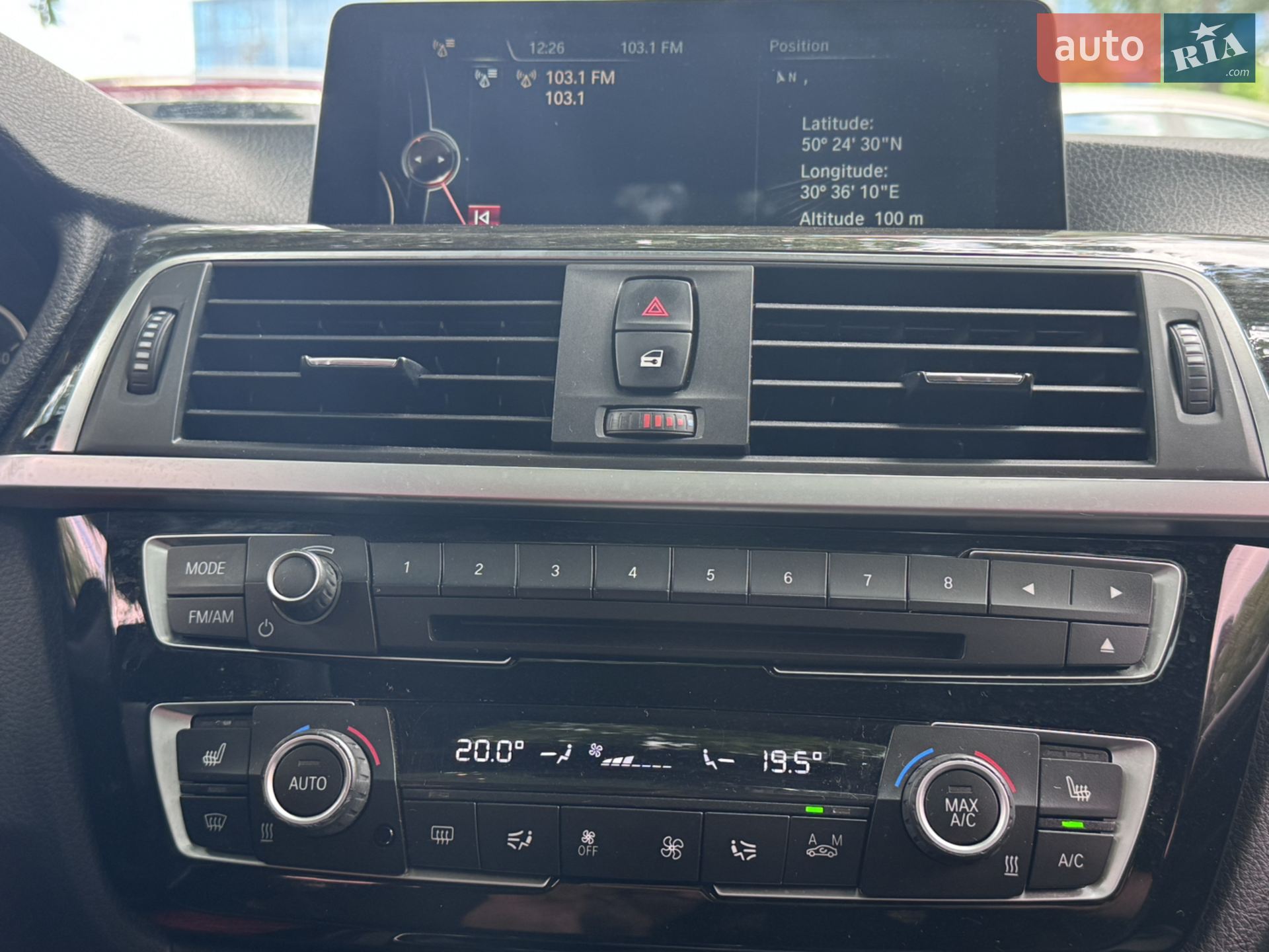 2016 BMW 3er - мініатюра 31