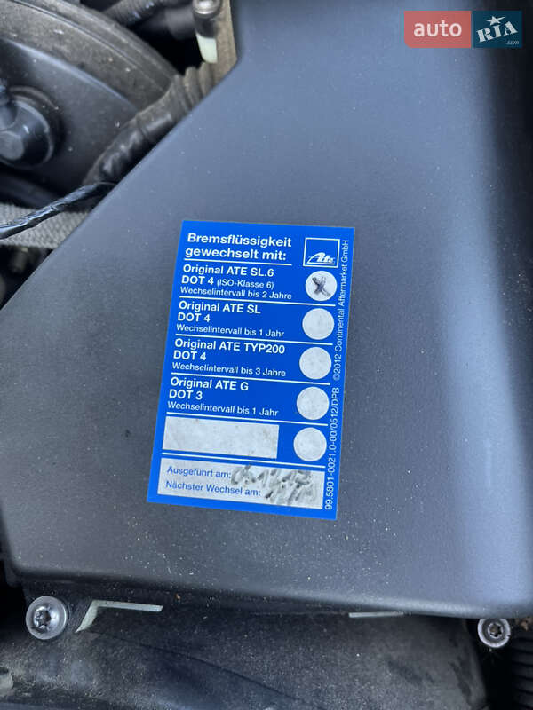 Седан BMW 3 Series 2004 в Ивано-Франковске