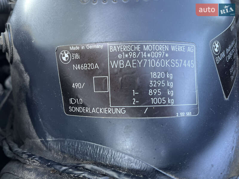 Седан BMW 3 Series 2004 в Ивано-Франковске