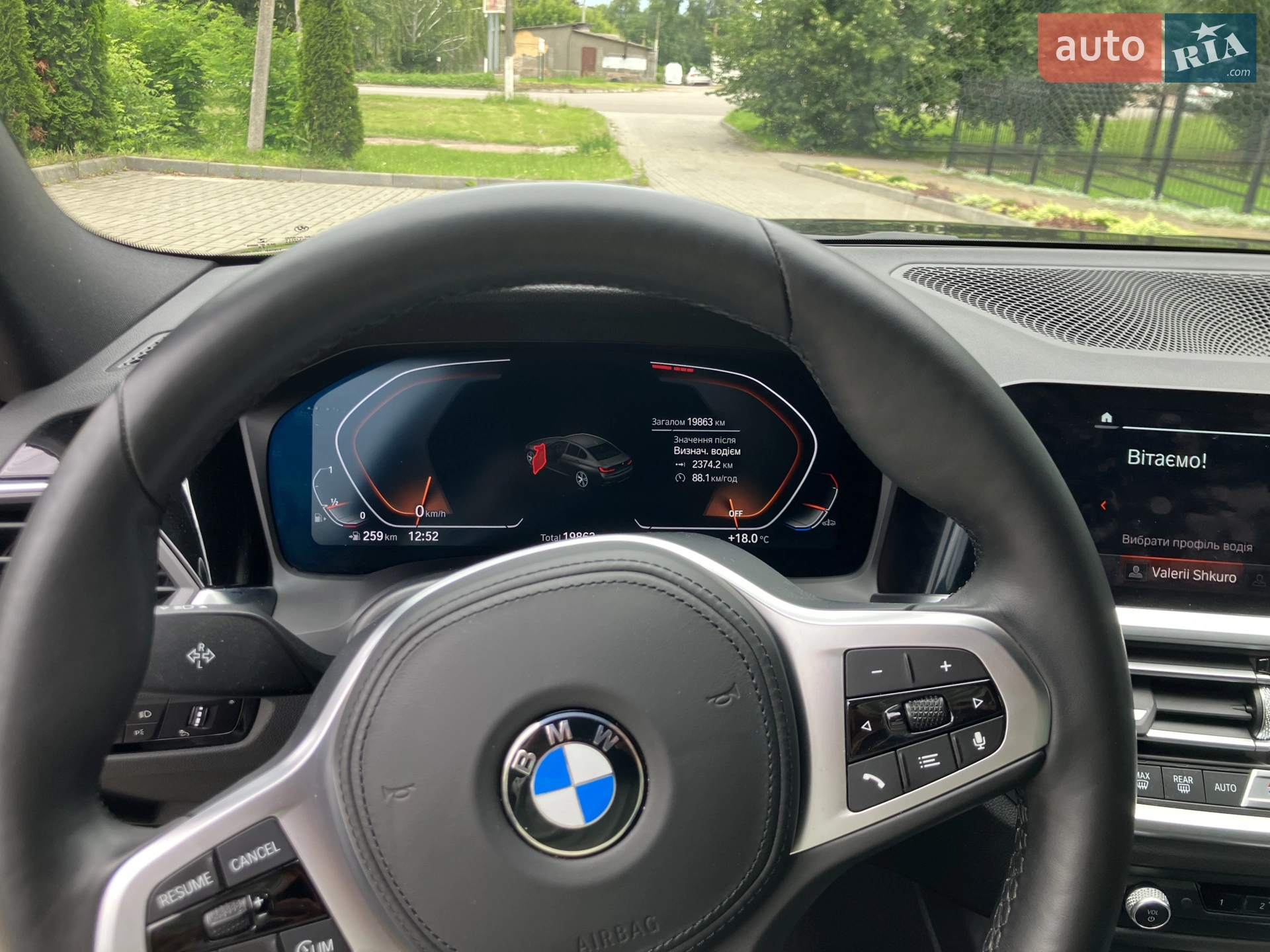 2022 BMW 3er - мініатюра 28
