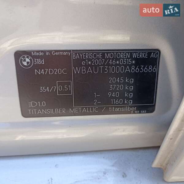 Универсал BMW 3 Series 2010 в Одессе фото 18 Универсал BMW 3 Series 2010 в Одессе