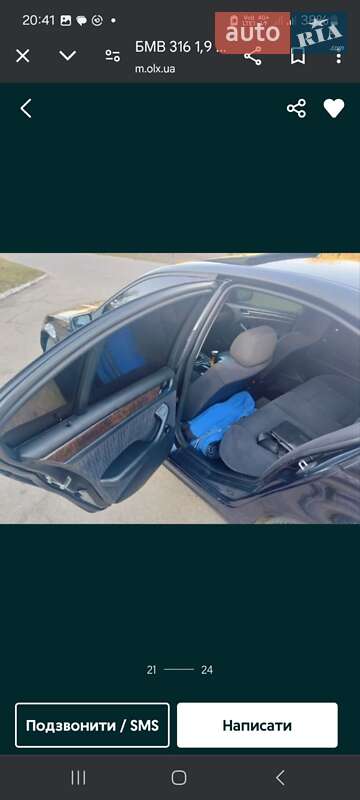 Седан BMW 3 Series 1998 в Днепре