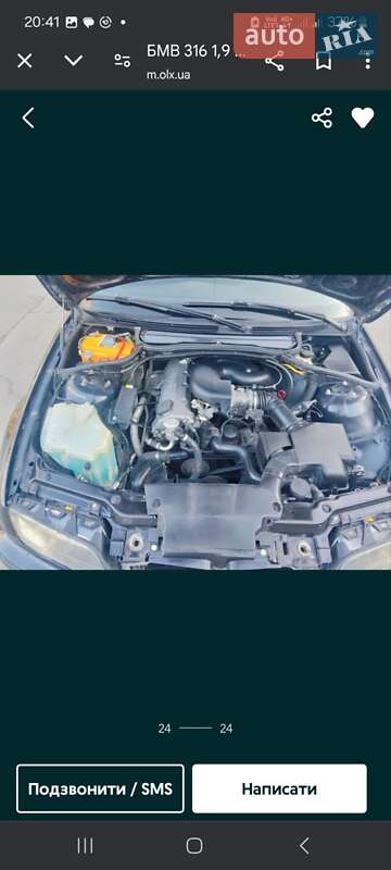 Седан BMW 3 Series 1998 в Днепре
