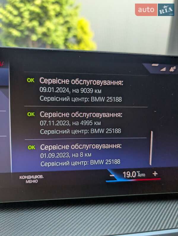 Седан BMW 3 Series 2023 в Львове