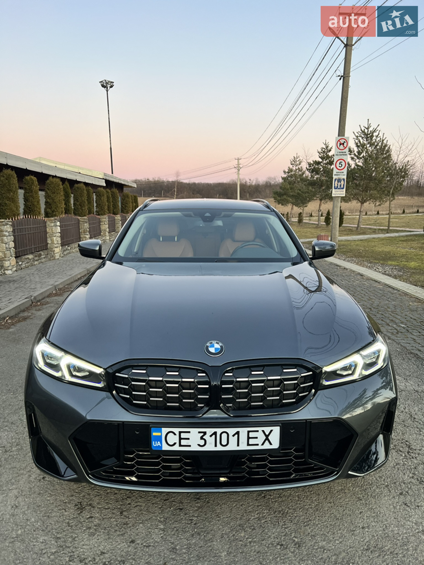 2022 BMW 3er - мініатюра 9