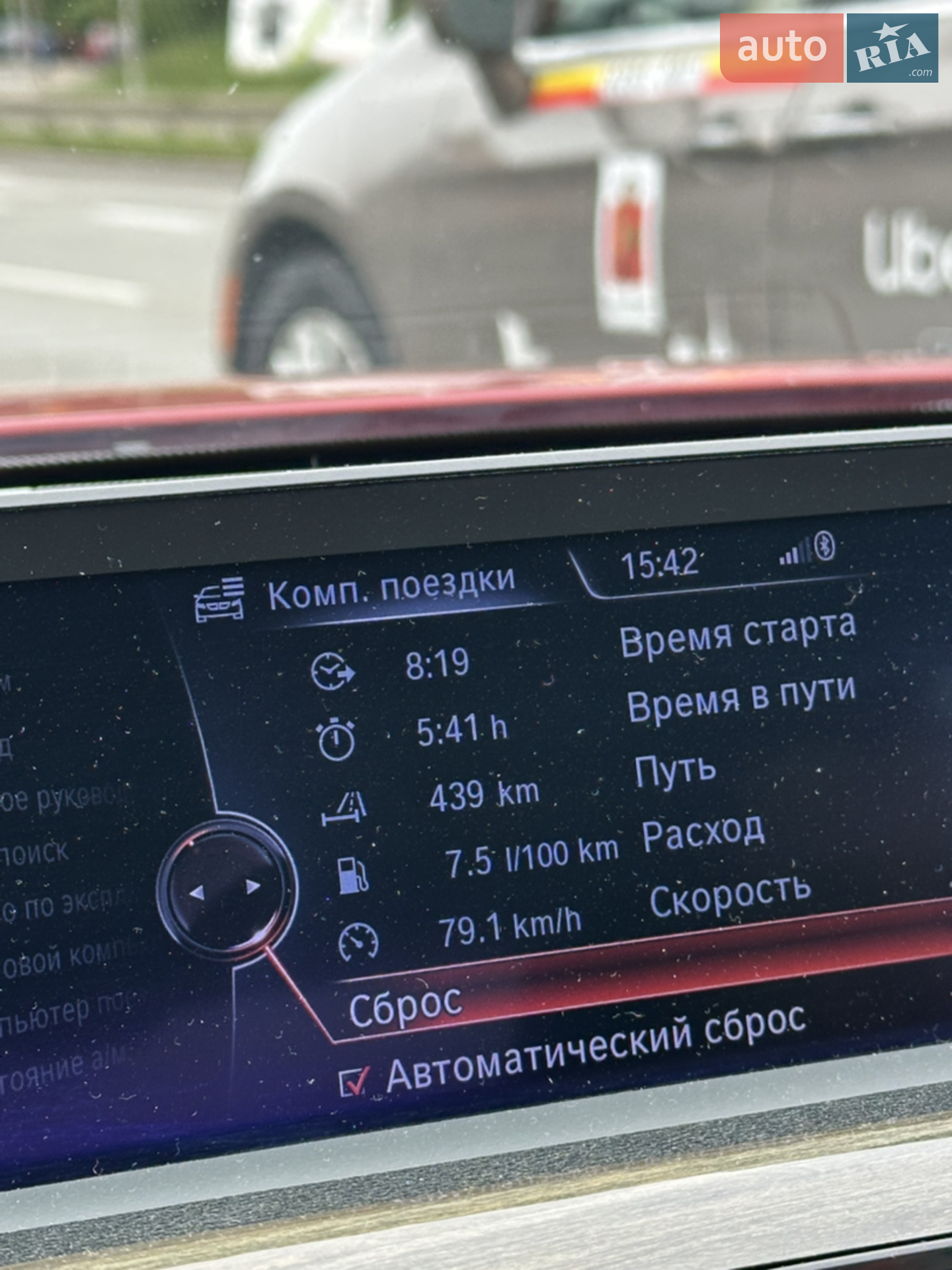 2012 BMW 3er - мініатюра 25
