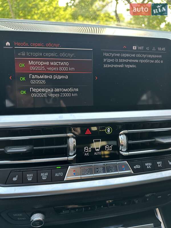 Седан BMW 3 Series 2019 в Черкасах